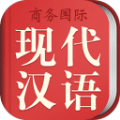 现代汉语词典app第八版下载,现代汉语词典最新版app第8版下载 v2.0.13